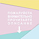  Персональный силиконовый молд. Формы. Авторские силиконовые молды, формы.. Интернет-магазин Ярмарка Мастеров.  Фото №2