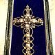 Винтаж: Антикварный серебряный крест, Франция, середина 19 века. Кулоны винтажные. Nocturne. Ярмарка Мастеров.  Фото №4