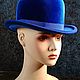 Velvet bowler hat 'Blue'. Bowler hat. Felt Hats Shop. My Livemaster. Фото №4