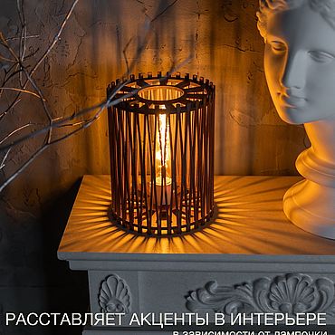 Для дома и интерьера ручной работы. Ярмарка Мастеров - ручная работа Настольный светильник из дерева Nimbus 103. Handmade.
