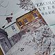Акварель Загадочный дворик!. Картины. Маришкины картинки. Интернет-магазин Ярмарка Мастеров.  Фото №2
