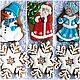 Mini Christmas cakes with Snowflakes, Gingerbread Cookies Set, Rostov-on-Don,  Фото №1