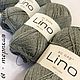  BC Garn Lino 100% лен, цвет 61-терпкая полынь, Пряжа, Краснодар,  Фото №1