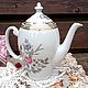 Заказать Винтаж: Большой заварочный чайник Wloclawek Porcelan. Польша. 'Советское Наследие'. Ярмарка Мастеров. . Чайники винтажные Фото №3