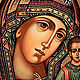 icon mother of God Kazanskaya. Icons. ikon-art. My Livemaster. Фото №5
