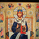 wedding pair. The Sovereign Mother of God and the Almighty Saved. Icons. ikon-art. My Livemaster. Фото №6