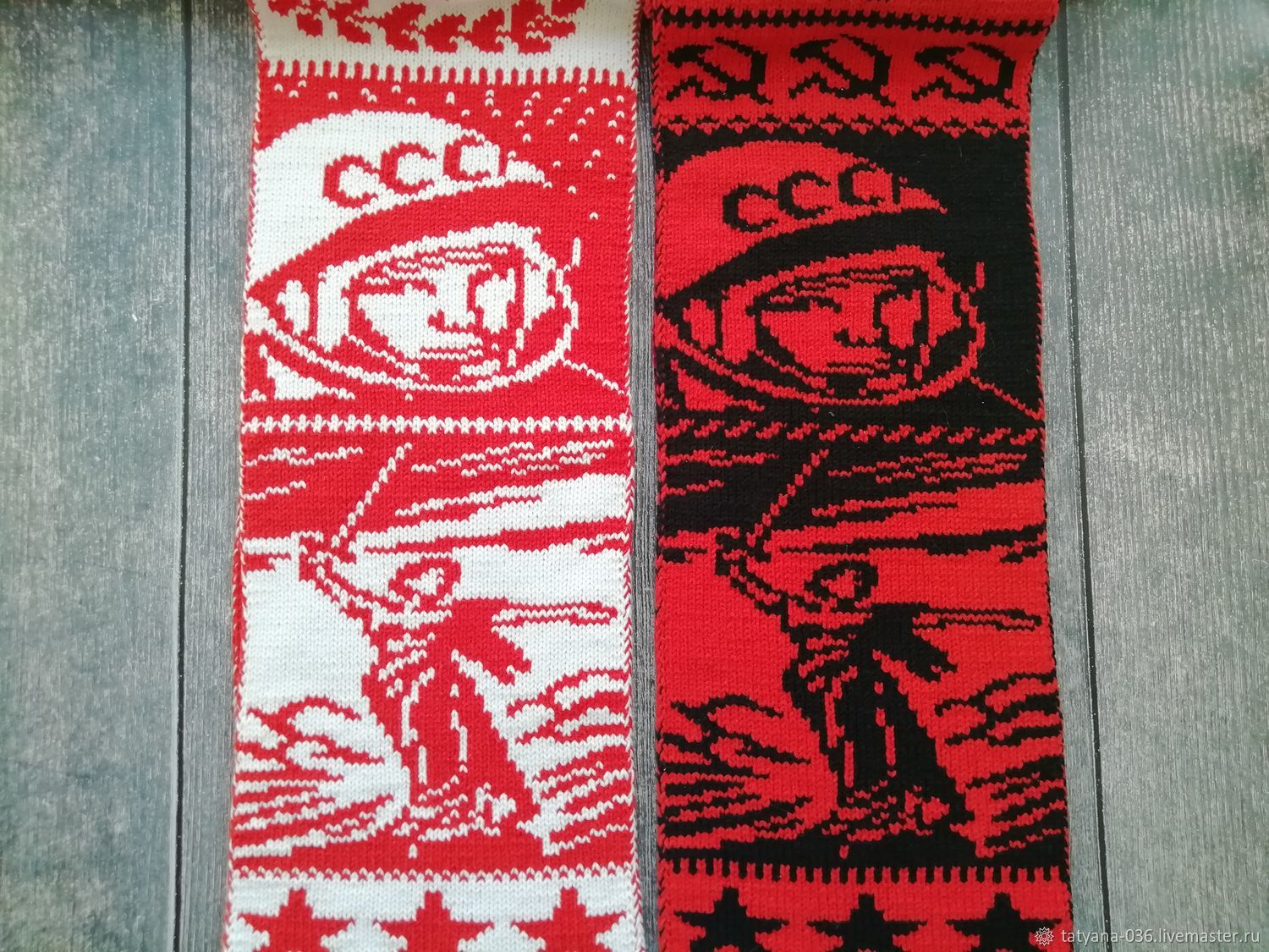 советский шарф