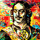 Painting Portrait of Peter the Great, Pictures, Morshansk,  Фото №1