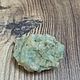 Аквамарин в породе. Кабошоны. Mineral-kamni. Оксана (mineral-kamni). Ярмарка Мастеров.  Фото №4