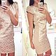 Заказать Ликвидация!Бежевое платье. Нарядное платье. Melange Colleсtion (Дарья). Ярмарка Мастеров. . Платья Фото №3