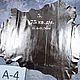 Акция! Черное Серебро Металлик 0.4-0.5мм. Натуральная кожа(овчина). Кожа. Натуральная кожа. Фантазии из Кожи.. Ярмарка Мастеров.  Фото №5