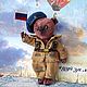  Paratrooper, Teddy Bears, Shahovskaya,  Фото №1