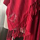 Винтаж: Винтаж. Роскошный палантин с сердцем из страз. Платки винтажные. Vintage-bazaar. Ярмарка Мастеров.  Фото №5