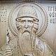 Спиридон Тримифунтский (высота 30  см). Иконы. Александр и Наталья Лазарь. Интернет-магазин Ярмарка Мастеров.  Фото №2