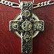 Серебряный православный крест «Хризма»