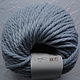 Пряжа Rowan Big Wool № 021 Ice Blue. Пряжа. Млечный Путь  Красивая  Пряжа. Интернет-магазин Ярмарка Мастеров.  Фото №2