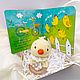 Rattle on a beech ring Chicken/Duckling. Gift for newborn. AkimikyToys (Natalya Akimova). Интернет-магазин Ярмарка Мастеров.  Фото №2