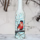 Бутылка Снегирь, Бутылки, Москва,  Фото №1
