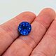 Сапфир натуральный 9 ct Цейлон. Комплекты украшений. Ukrasheniya-i-kamni. Ярмарка Мастеров.  Фото №4
