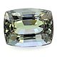 Танзанит сине-зеленый необлагороженный кушион 9,2х7,2 мм 2.95 ct, Кабошоны, Бангкок,  Фото №1