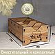 Oak organizer for storing spices in bags. Utensils. SiberianWoodCraft. Online shopping on My Livemaster.  Фото №2