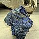 Азурмалахит, Азурит 137гр. Минералы, камни. Минералы. Seven Minerals. Ярмарка Мастеров.  Фото №5