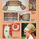Журнал "Чудесные мгновения" 2002 год № 1. Схемы для шитья. EcoLife_23. Ярмарка Мастеров.  Фото №6