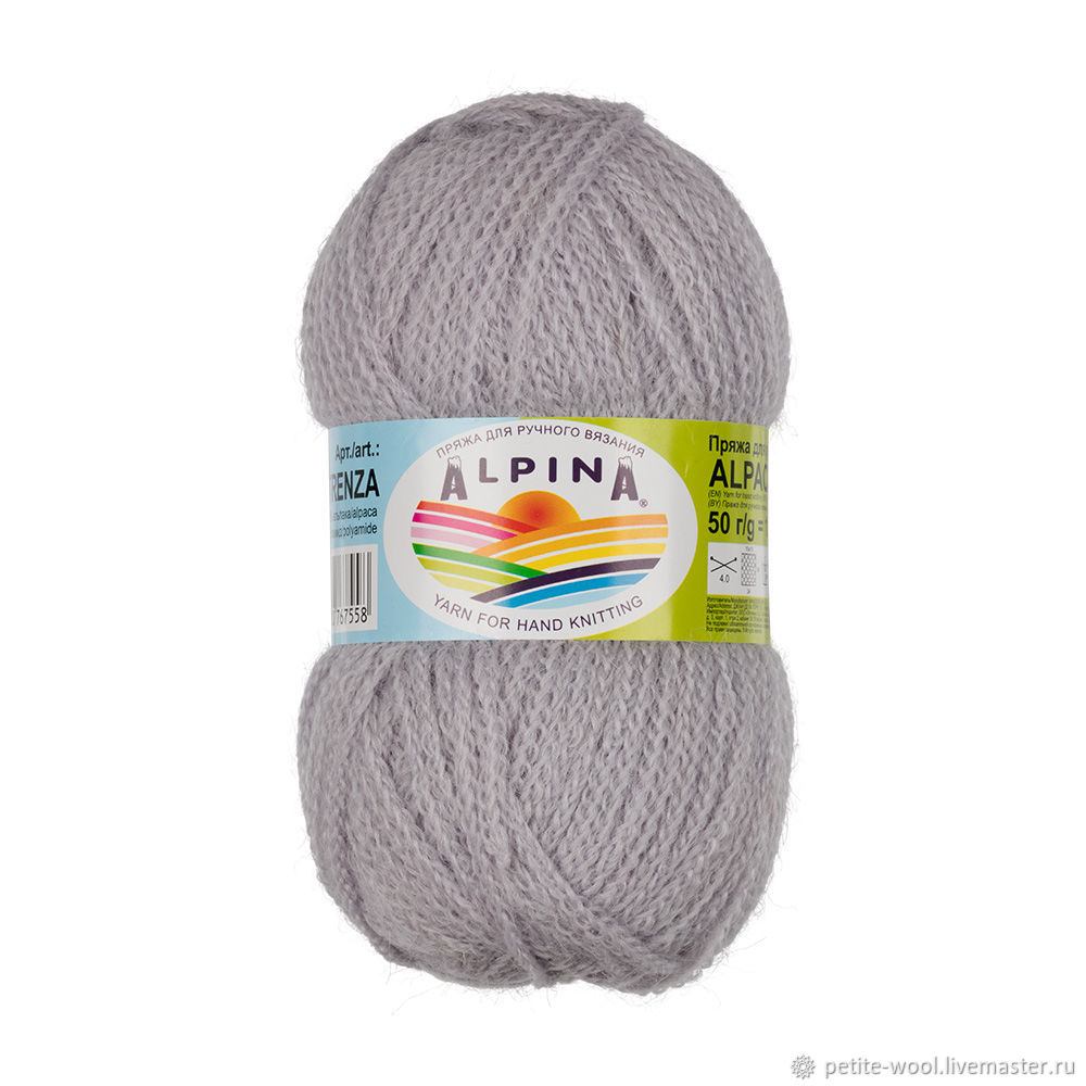 Альпина прайс. Alpina greta. Alpina effekt impression. Альпина прайс. Альпина прайс.