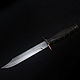 Scout knife NR-43 ' cherry (collapsible), Knives, Chrysostom,  Фото №1