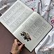 Винтаж: Ничто так не объединяет семью, как вкусная еда и красиво накрытый стол. Книги винтажные. Vintage-bazaar. Ярмарка Мастеров.  Фото №13