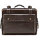 Order Leather briefcase-trunk 'Universal' (dark brown). Russian leather Guild. Livemaster. . Brief case Фото №3