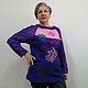 Felted purple Matisse sweater. Sweaters. Elena Panasik (voilok-v-temy). Online shopping on My Livemaster.  Фото №2