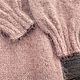 Джемпер Карамельный джем. Джемперы. KnitMaster. Ярмарка Мастеров.  Фото №6