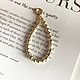Обвес на сумку из гематита. Обвес на сумку из камней. Подвеска. 4NADYA Jewelry. Ярмарка Мастеров.  Фото №4