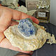 Корунд сапфир крупный кристалл природный №9076. Натуральные камни, Необработанный камень, Москва,  Фото №1