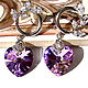 Stud earrings with Swarovski crystals 'Lavender heart', Stud earrings, Kaliningrad,  Фото №1