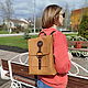 Рюкзак женский из натуральной кожи, Рюкзаки, Ульяновск,  Фото №1