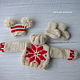 Комплект вязаной одежды для куклы, Одежда для кукол, Бузулук,  Фото №1