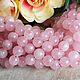 Мадагаскарский розовый кварц бусины 8 мм. Бусины. Divine Gems. Ярмарка Мастеров.  Фото №5