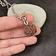 Заказать Подвеска из рудракши. Vadjra-jewelry. Ярмарка Мастеров. . Подвеска Фото №3