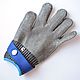 Protective glove, Chain mail glove, Glove for wood carvers, Tools for carpentry, Moscow,  Фото №1