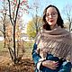  Knitted beige shawl, winter women's accessory, Shawls, Kazan,  Фото №1