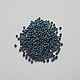 Japanese round beads MIYUKI 11/0 Metallic Varieged Blue Iris, 5 gr, Beads, Moscow,  Фото №1
