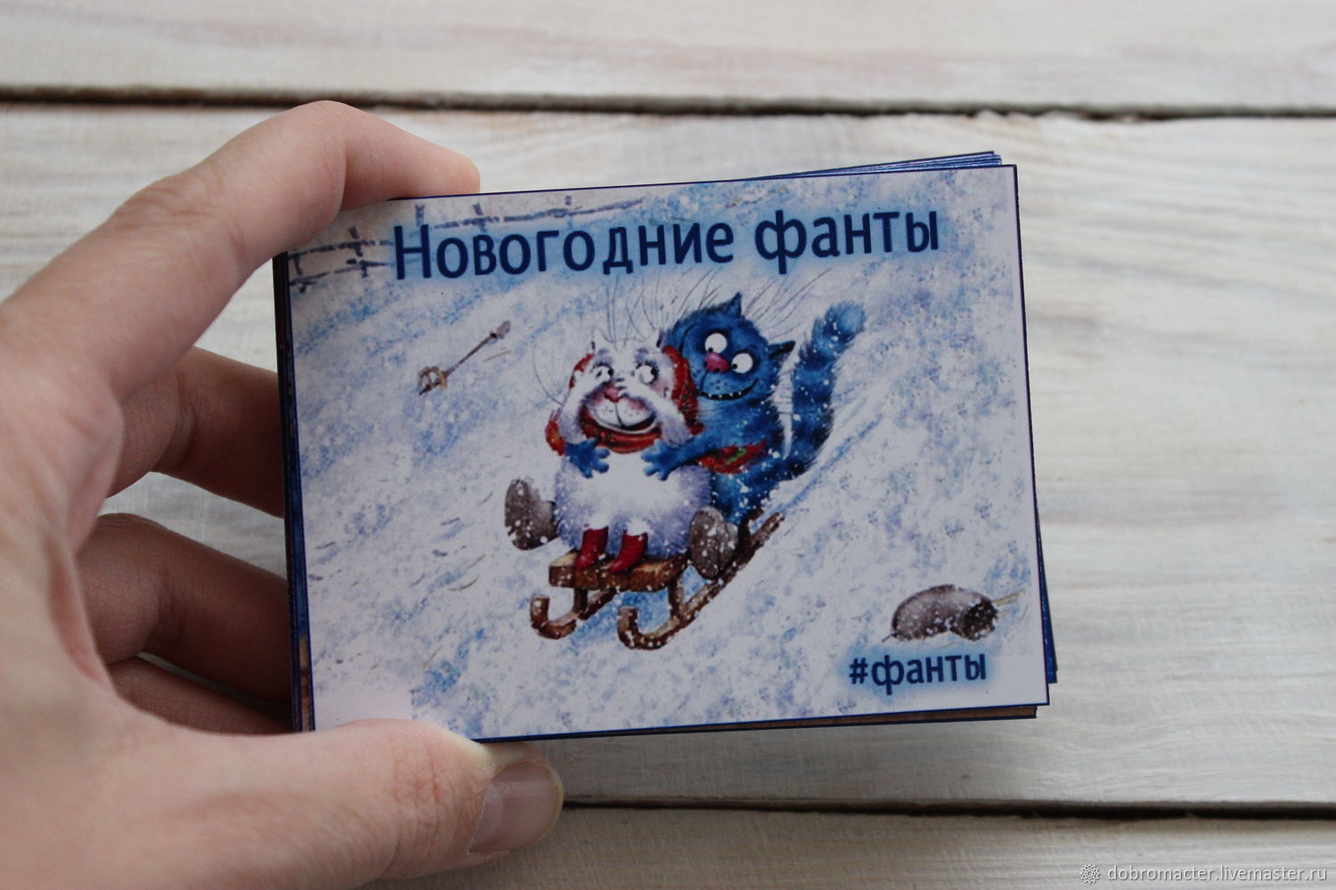 foto Игра Фанты на Новый Год 2019 изображения photo Игра Фанты на Новый Год 2019 изображения