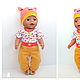 Комплект "Сладость 2" для куклы Беби Бон (Baby Born). Одежда для кукол. Творческая кухня (tk-handmade). Интернет-магазин Ярмарка Мастеров.  Фото №2