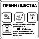 Пистолет Тульский Токарева (ТТ) 7,62 мм.. СССР плакат_027. Фотокартины. Альберт. Ярмарка Мастеров.  Фото №6