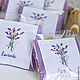Заказать Саше в шкаф "Lavende" (ручная вышивка). Lavandashop. Ярмарка Мастеров. . Ароматическое саше Фото №3
