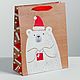Package craft vertical ' gift For you!', !»,18 x 23 x 8 cm, Packages, Moscow,  Фото №1