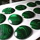 Malachite (extra cabochons) Kolwezi district, Katanga, AR Congo. Cabochons. Stones of the World. My Livemaster. Фото №6