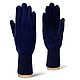 Size M. Winter gloves made of natural velour and knitwear, Vintage gloves, Nelidovo,  Фото №1